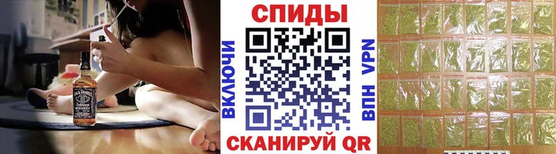 нарко площадка формула  мега как войти  Димитровград  БУТИРАТ GHB 