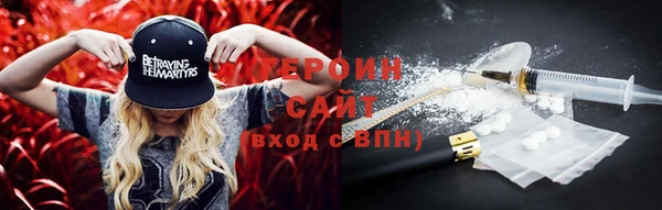 apvp Алексин