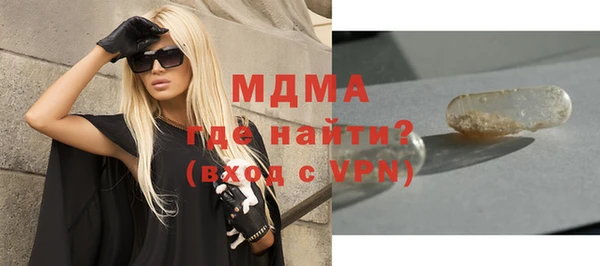 apvp Алексин