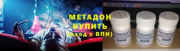 apvp Алексин
