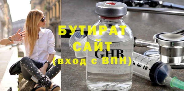 apvp Алексин