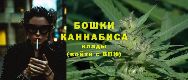 марки nbome Абдулино