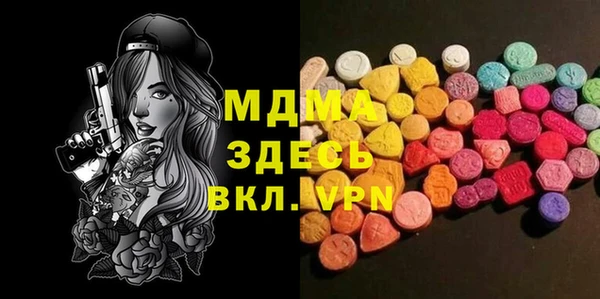 прущая мука Алзамай