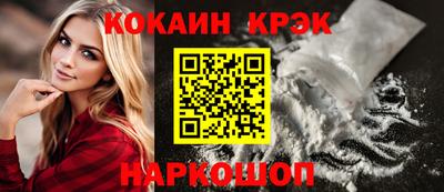 первитин Кунгур