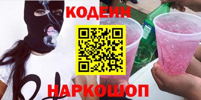 мефедрон мука Кулебаки