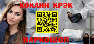 а пвп мука Кумертау