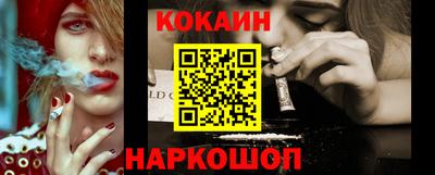 а пвп мука Кумертау