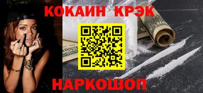 первитин Кунгур