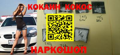 мефедрон мука Кулебаки