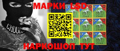 первитин Кунгур