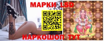 первитин Кунгур