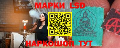первитин Кунгур