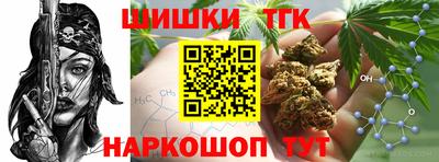 а пвп мука Кумертау