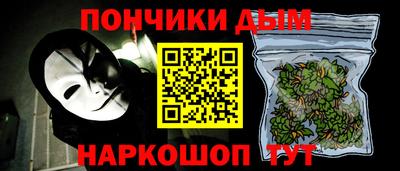 а пвп мука Кумертау