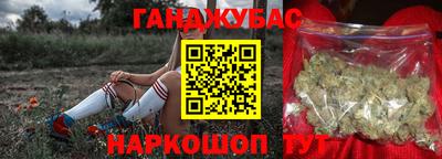 первитин Кунгур