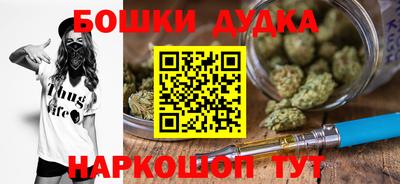 мефедрон мука Кулебаки