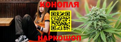 а пвп мука Кумертау
