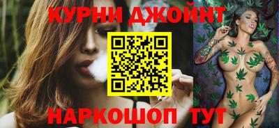 мефедрон мука Кулебаки