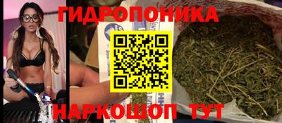 первитин Кунгур