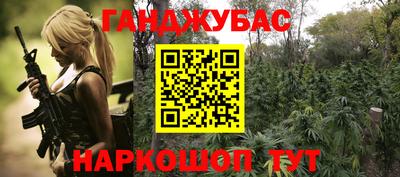 мефедрон мука Кулебаки