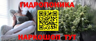 мефедрон мука Кулебаки