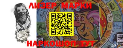 мефедрон мука Кулебаки