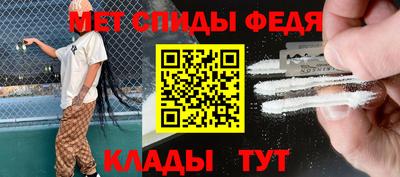 а пвп мука Кумертау