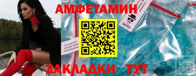 а пвп мука Кумертау