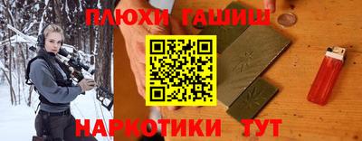 мефедрон мука Кулебаки