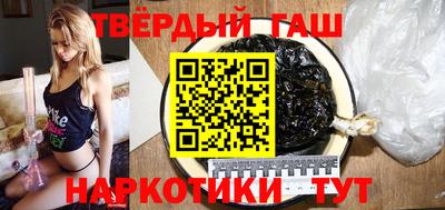 мефедрон мука Кулебаки