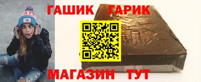 первитин Кунгур