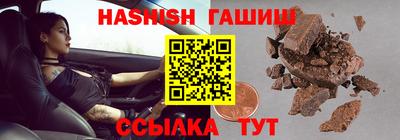 а пвп мука Кумертау