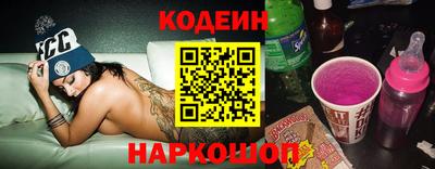 мефедрон мука Кулебаки