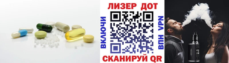 ЛСД экстази кислота Димитровград