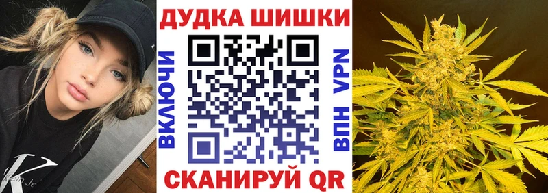 МАРИХУАНА THC 21%  darknet официальный сайт  Димитровград 