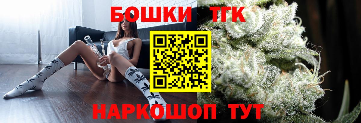Канабис LSD WEED Димитровград